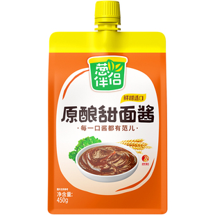 葱伴侣甜面酱百搭好拌饭面炒菜佐餐鲜香浓郁豆瓣酱东北大酱料家用