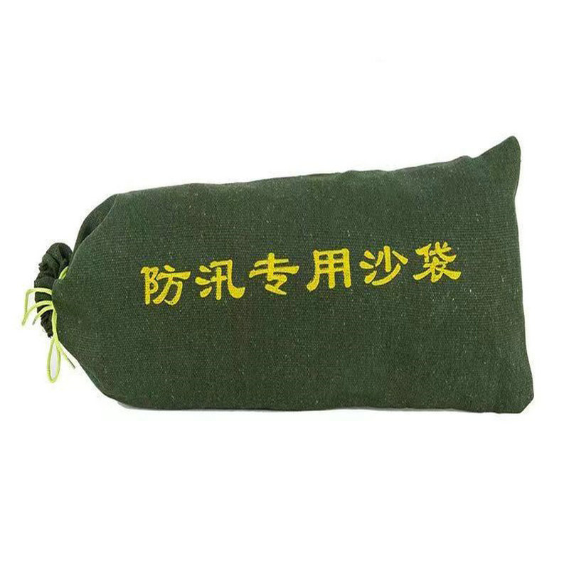 防汛沙袋防汛沙包含沙吸水膨胀袋