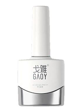 gaoy戈雅百搭彩虹晶石猫眼甲油胶2026年新款爆闪七彩猫眼美甲专用