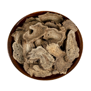 木香 广木香中药材500g包邮药用野生云木香片可木香粉中草药店铺