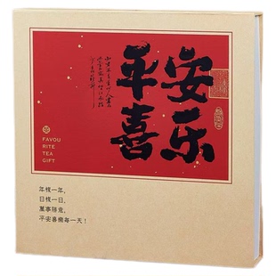 普洱茶包装盒福鼎白茶茶饼包装盒357克茶盒普洱茶礼盒空盒单饼盒