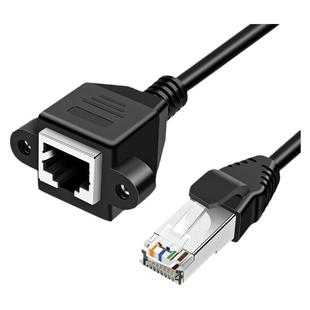 超五类6类RJ45网线延长线带耳朵 可固定带螺丝孔网络公对母延长线