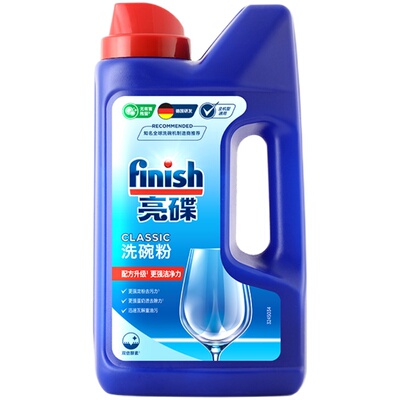 finish/亮碟洗碗粉洗碗机用通用