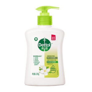 Dettol滴露官方旗舰店新品上市滴露抑菌洗手液茉莉绿茶清香清洁家用儿童学生官方