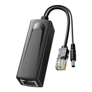 沃浦标准POE分离器48V转12V国标千兆监控专用非标网络摄像头监控模块网线供电支持大华海康室外防水防雨