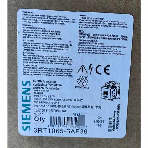 询价-3RT10656AF36继电器可维修