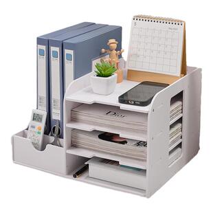 文件架桌面收纳盒文件框书立办公用品多层文件夹置物架子书本A4