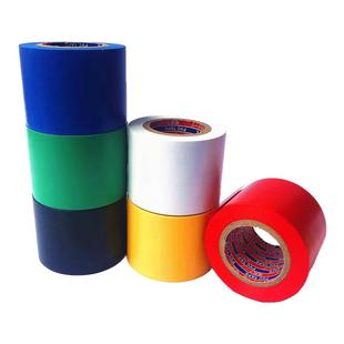 电工胶带超粘阻燃加宽5公分PVC绝缘胶带耐高温防水管道专用电胶布