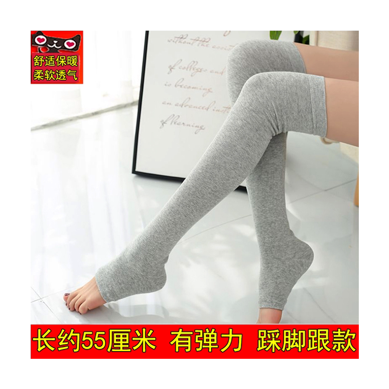 加大号纯棉护膝盖保暖老寒腿男士女士膝关节防寒空调房踩脚长护腿