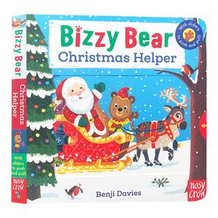 忙碌的小熊很忙系列绘本圣诞小帮手Bizzy Bear Christmas Helper0-3-6岁幼儿童启蒙英语读物机关操作纸板游戏书英文原版