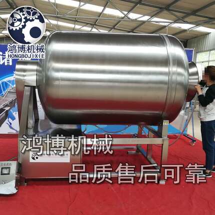 商用冻肉板多功能真空滚揉机 鸿博强力搅拌设备 加强型腌制机