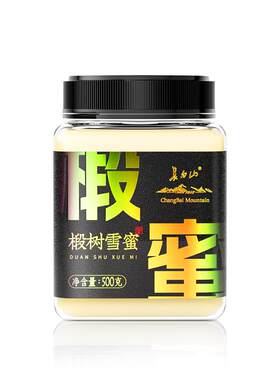 长白山椴树雪蜜蜂蜜礼盒装正品东北黑纯蜂正非天然野生官方旗舰店