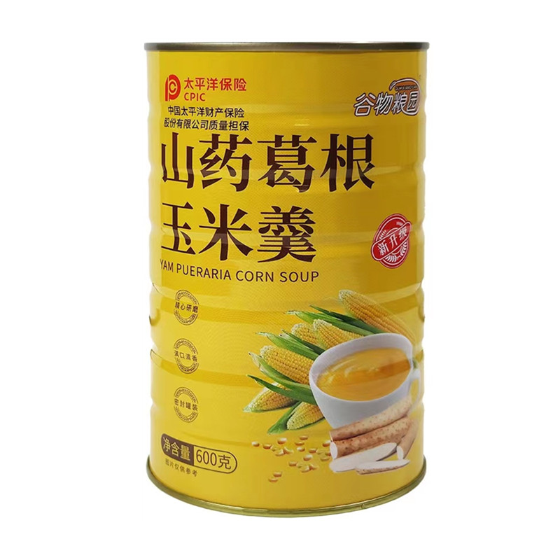 山药葛根玉米羹粉糊早餐冲饮粗粮即食抗饿代餐饱腹食品600g*2桶
