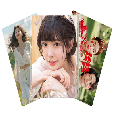 【高清照片冲印】照片打印加塑封