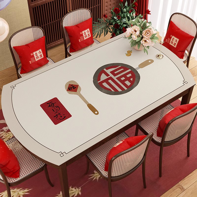 喜庆椭圆形餐桌垫皮革免洗防水防油防烫茶几垫高级感折叠弧形桌布