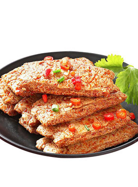 红派手撕大牛排素肉排豆干零食