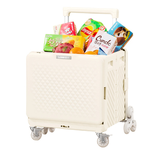 露禾折叠购物车买菜神器小推车拖拉杆车便携家用老人爬楼梯手拉车