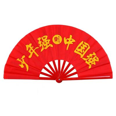 功夫扇太极响扇子红色小学生儿童雪龙吟舞蹈说书人中国风表演扇子