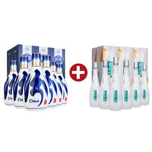 山西汾酒 53度青花20汾酒500ml*6瓶+53度鲲鹏杏花村酒475ml*6瓶