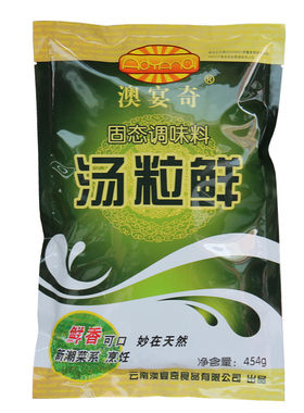 澳宴奇汤粒鲜砂锅米线浓缩高汤粉