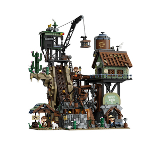 【新年礼物】西部矿井GBC益智玩具拼搭模型创意建筑摆件礼物