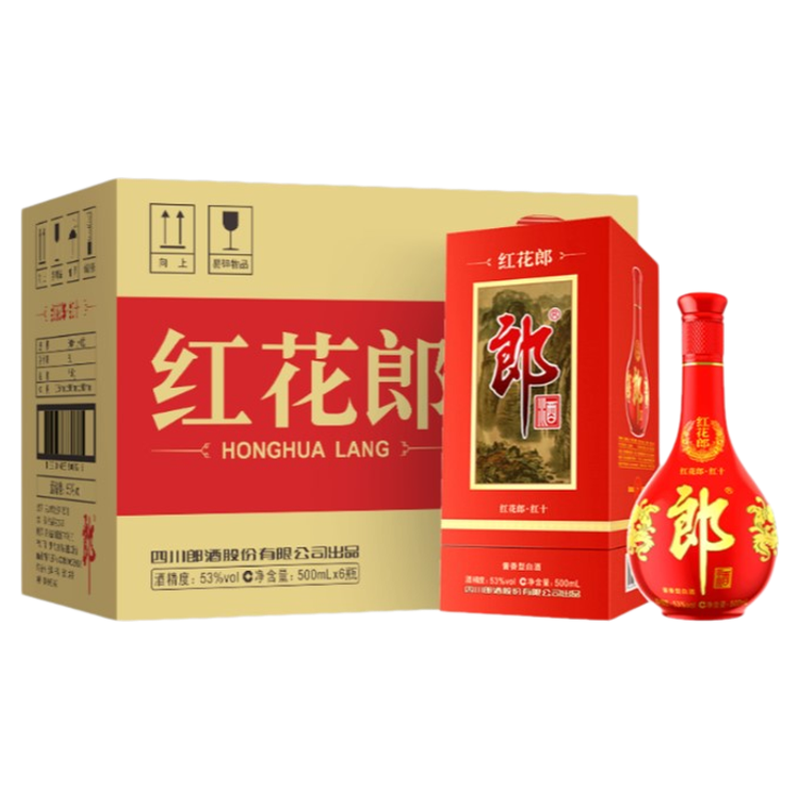 �ٽ��ۣ��ɾ� �컨��10 53��500ml*2ƿ �����Ͱ׾� �ղ�������� 379Ԫ����