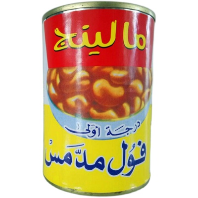 蚕豆罐头伊拉克美味蚕