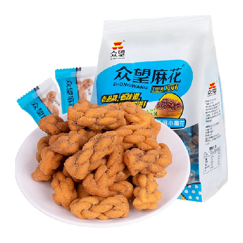 众望中式糕点椒盐小麻花520g酥脆小零食独立小包装下午茶解馋