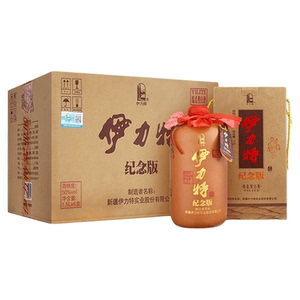 伊力特50度周年纪念版陶坛