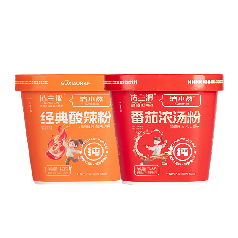 【天猫U先】沽小然经典酸辣番茄纯土豆粉冲泡即食速食2桶试吃