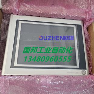议价贝加莱触摸屏5AP920.1505-01全新原装 现货议价