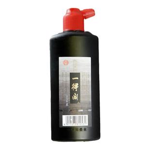 一得阁练习墨汁书法专用100/250/500/1000g毛笔墨水学生墨汁毛笔国画颜料大瓶装笔墨纸砚文房四宝官方旗舰店