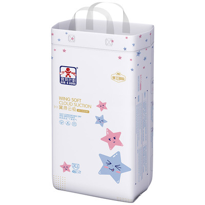 宝贝计划纸尿裤xl码夏季官方旗舰