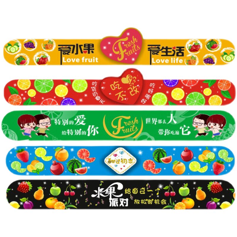 水果包装盒长条腰封招牌定做标签