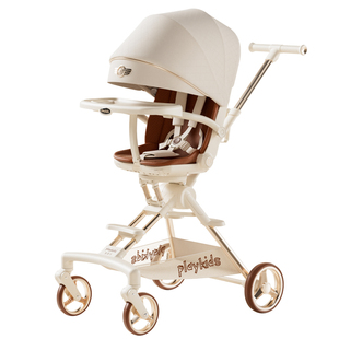 playkids普洛可A8MAX婴儿车推车可坐可躺0到3岁折叠轻便遛娃神器