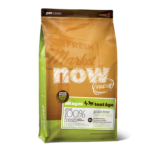 【小犬专用】NowFresh美国进口无谷小全犬狗粮四叶草颗粒去骨鲜肉