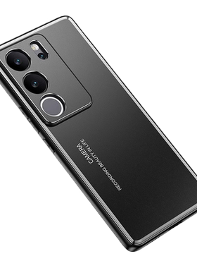 vivoS17Pro5G手机壳金属磨砂
