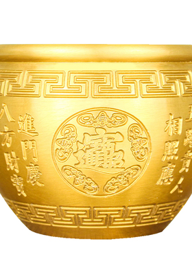 黄铜米缸百福缸送铜钱聚宝盆摆件