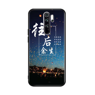 imobile适用于红米NOTE8PRO手机壳Redmi Note8pro男款M1906G7T保护套。送钢化膜红咪n0te8pr0彩绘外壳m1906g7