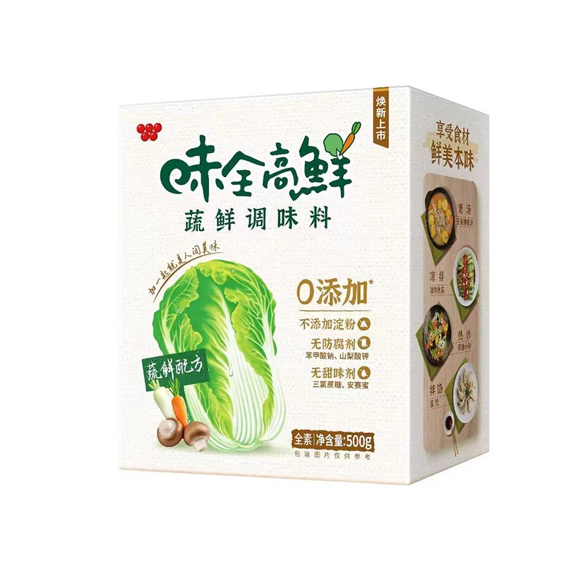味全高鲜500g台湾原装味精提鲜