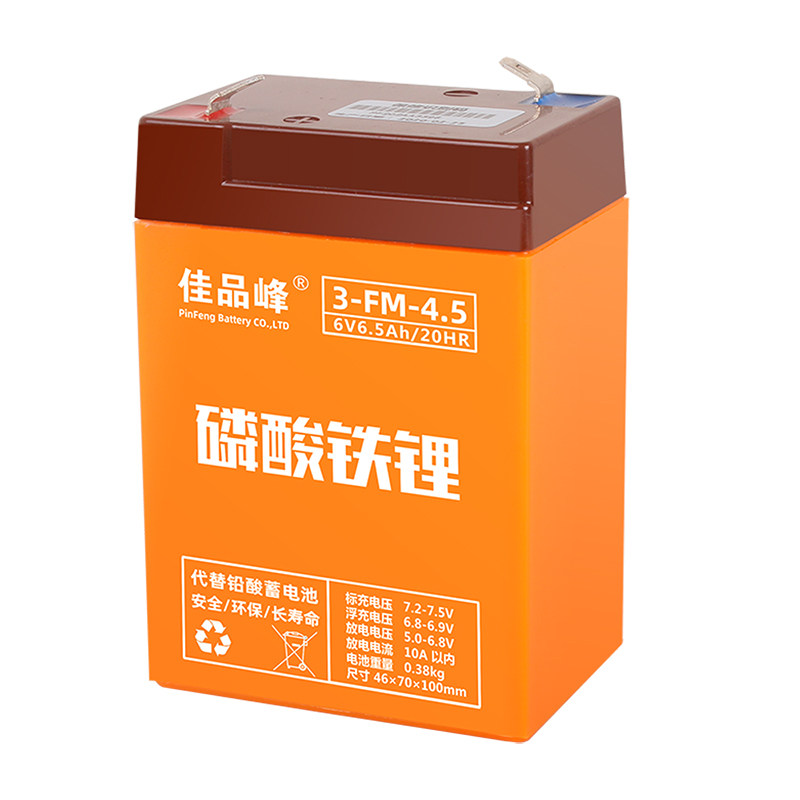 儿童车电子秤电动玩具车6V电池
