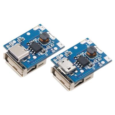 移动电源充电宝主板升压充