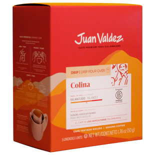 Juan Valdez胡安帝滋哥伦比亚咖啡单品挂耳咖啡山丘10g*5片一盒装