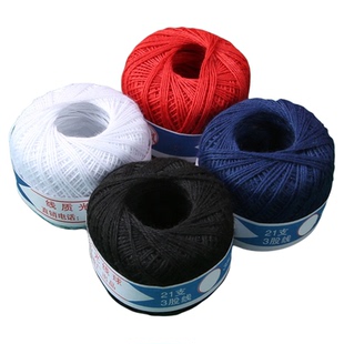 缝被子线棉线粗线手缝线球家用白线黑线缝纫线手工缝补专用缝衣线