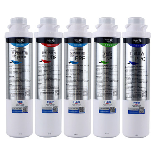海尔施特劳斯净水器机HSNF-300Q2/T2/Q1(A)/1500P0C过滤芯