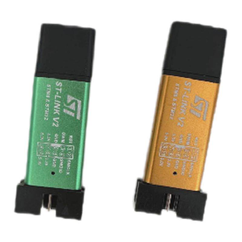 ST-LINK V2 STM8/STM32仿真器编程器 stlink下载器线烧录器调试器