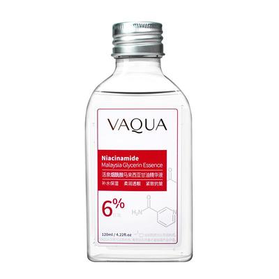 进口甘油妆前打底敏肌可用