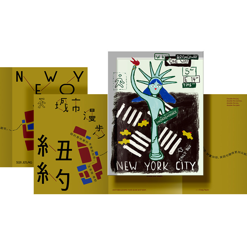 物色时差「城市漫步」原创插画旅行美国纽约自由女神冰箱贴