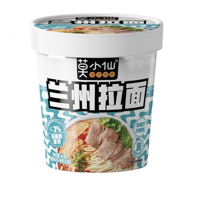 莫小仙兰州拉面非油炸面饼免煮方便速食冲泡面桶装夜宵即食食品