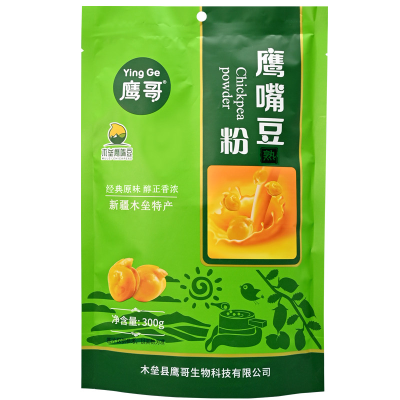 鹰嘴豆豆浆粉小袋装鹰哥